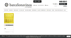 Desktop Screenshot of barcelonavinos.com